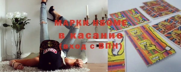 героин Алексин