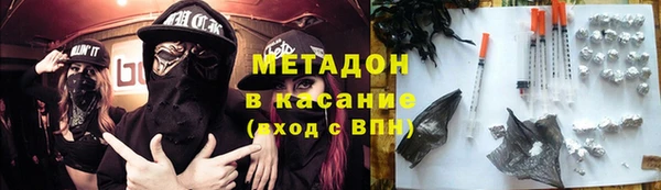 марки lsd Алексеевка