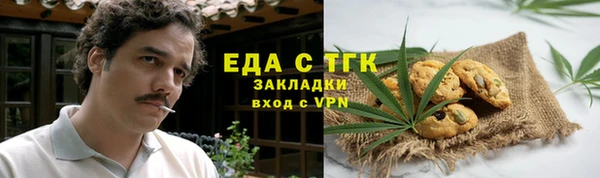 марки lsd Алексеевка