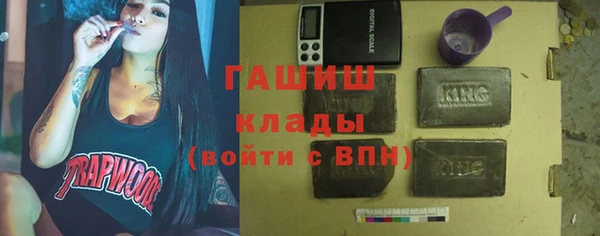 героин Алексин