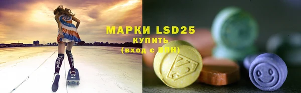героин Алексин