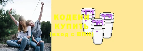марки lsd Алексеевка