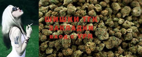марки lsd Алексеевка
