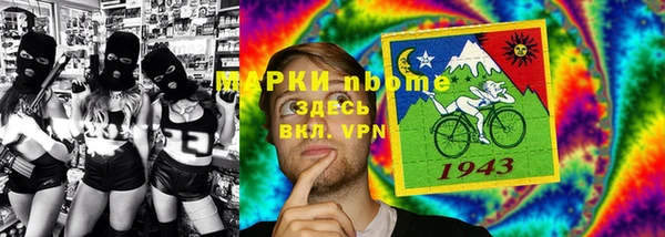 героин Алексин