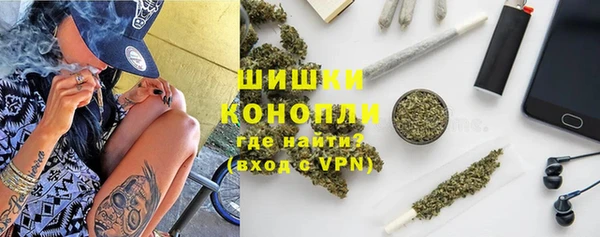 героин Алексин