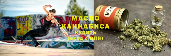 марки lsd Алексеевка