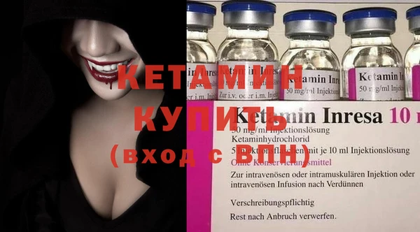 марки lsd Алексеевка