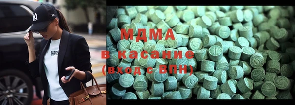 марки lsd Алексеевка