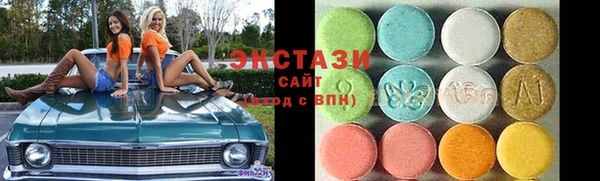марки lsd Алексеевка