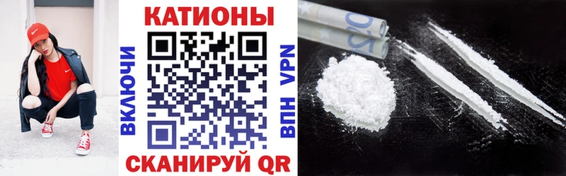 МЕФ кристаллы  Курлово 