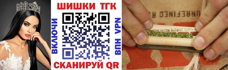 Каннабис VHQ  кракен как зайти  Курлово 